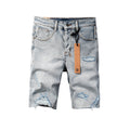 KSUBI Denim Shorts #2003