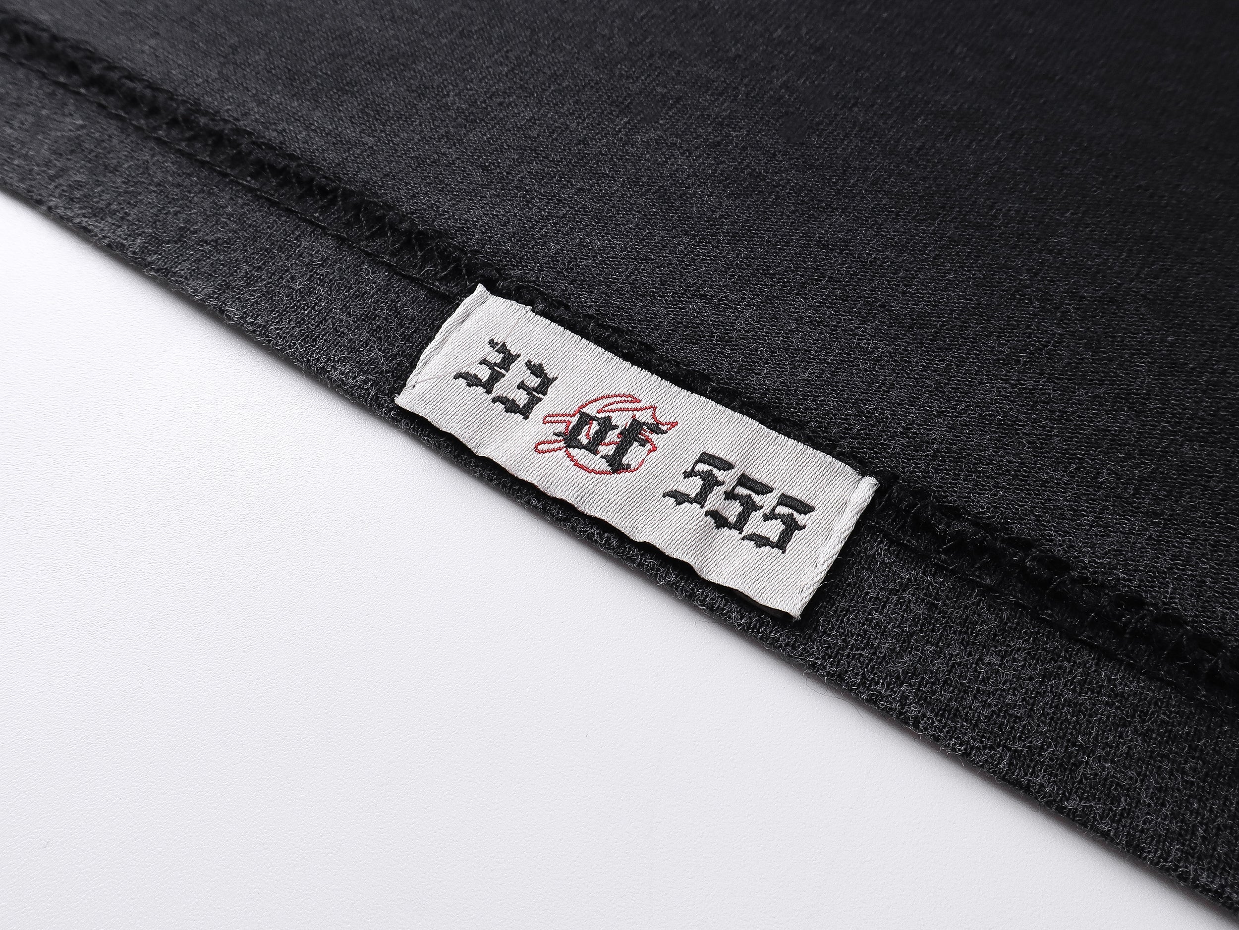 Godspeed 2026 New fashion T-shirt 1093