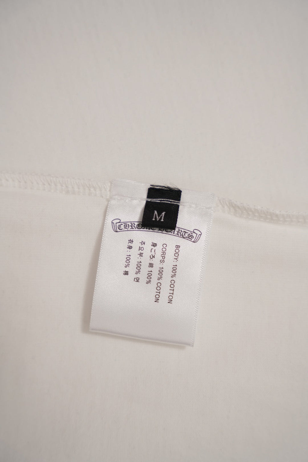 Chrome Hearts Custom Ribbed Short-Sleeve T-Shirt KT33